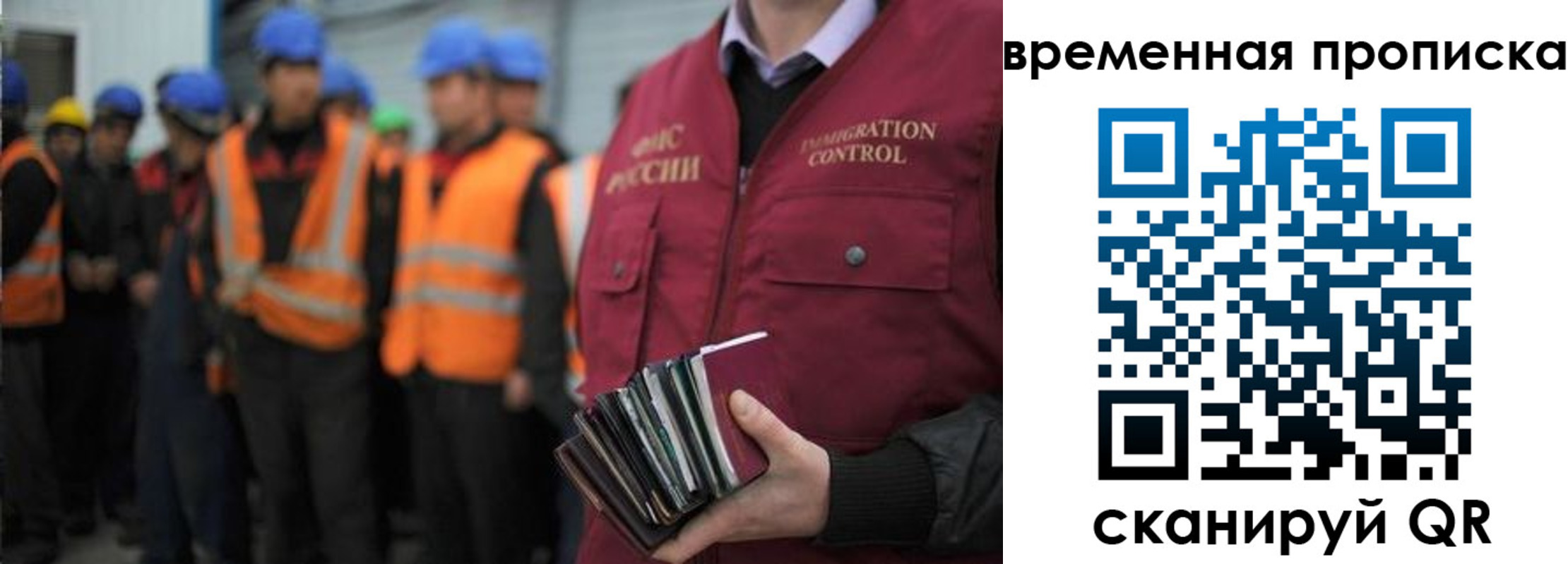 пропишу в квартире в Печорах